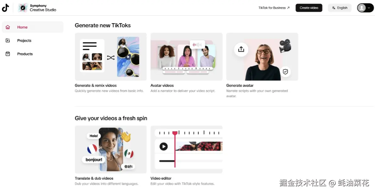 Symphony Creative Studio.png