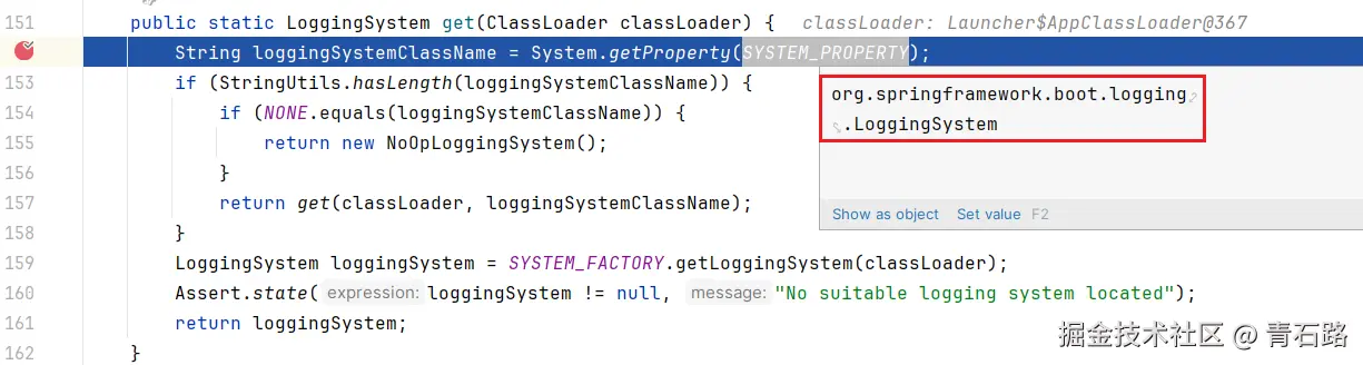 system_property