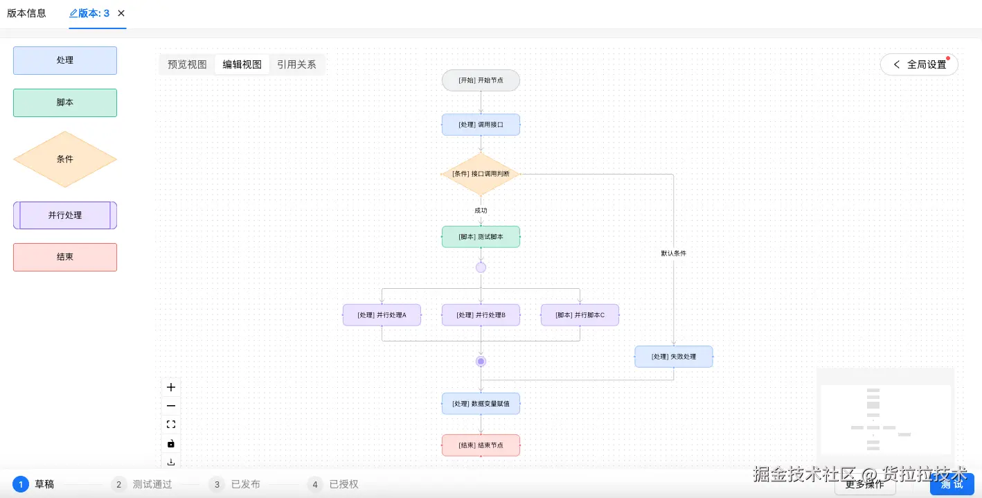 图片31.png