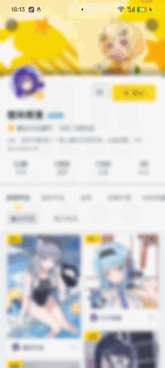 eb44a355-f651-4081-a44a-2c9ecbebbc1c.gif