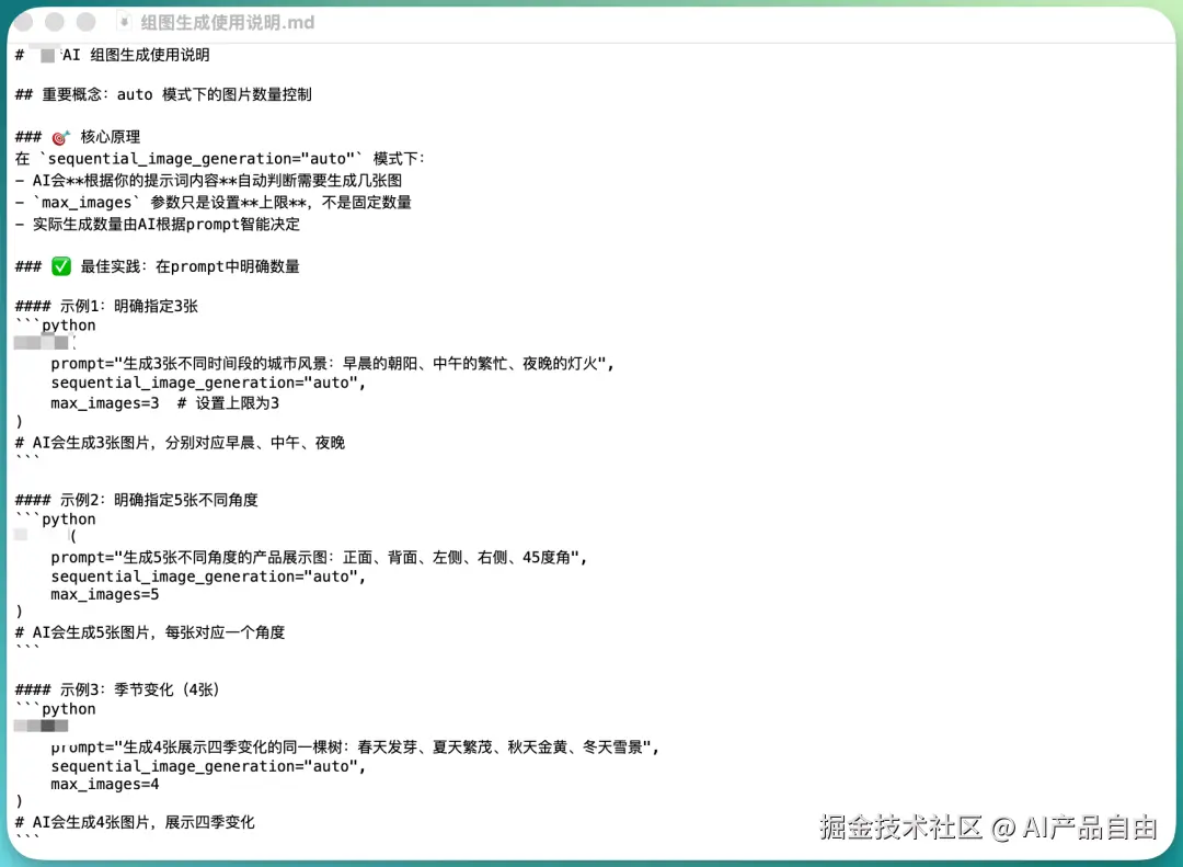 CleanShot 2025-10-31 at 10.48.08@2x.png