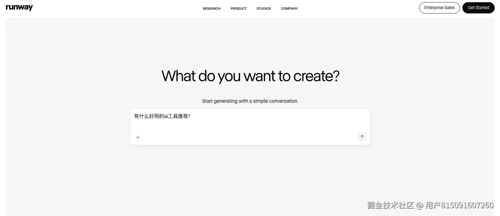 2025年最值得推荐的AI工具榜单_有什么好用的ai工具推荐?