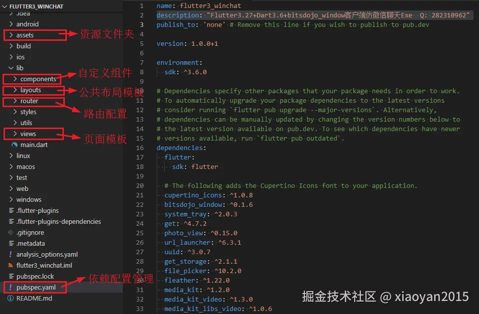 360截图20250721071130837.png