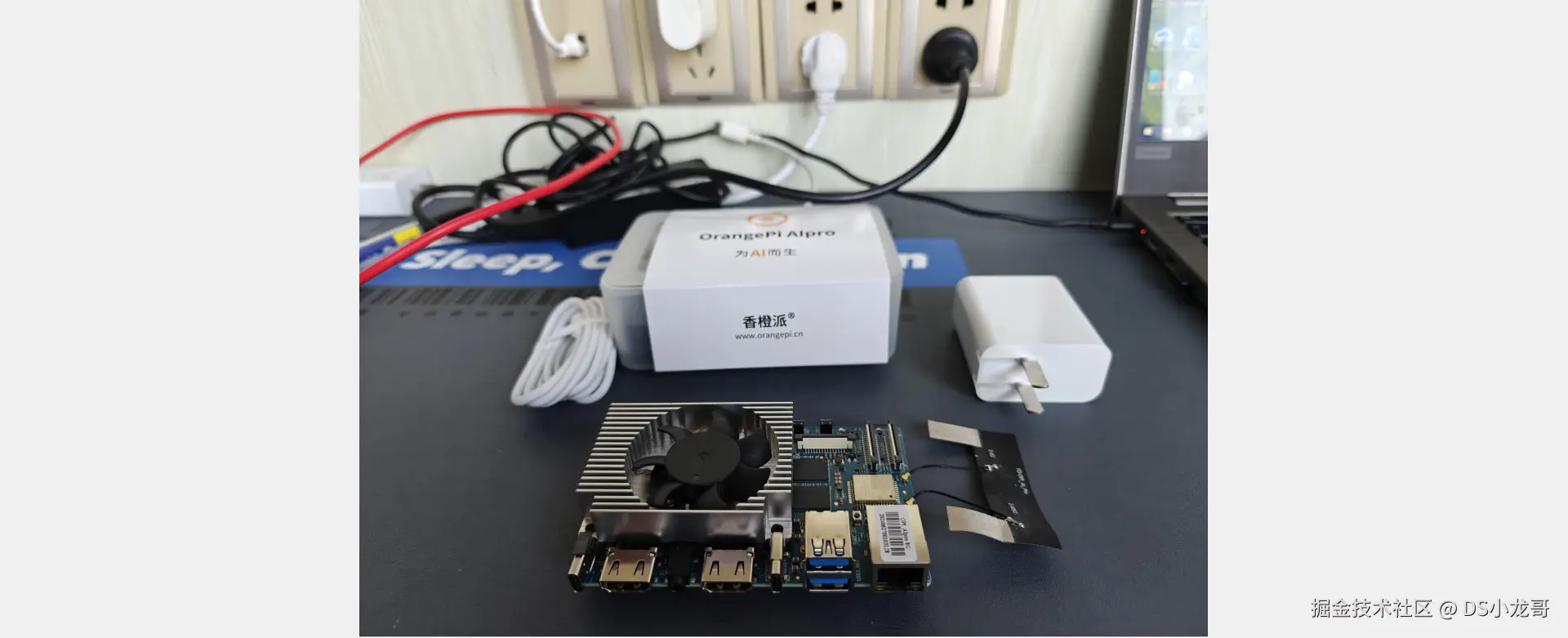 image-20240714173609690