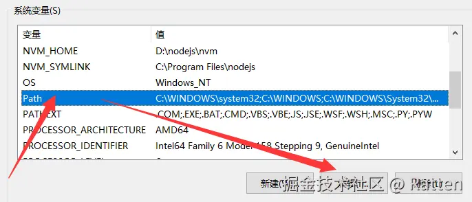 输入图片说明