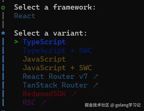 Vite 选择 TypeScript