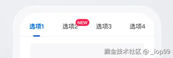 屏幕截图 2024-07-29 165804.png