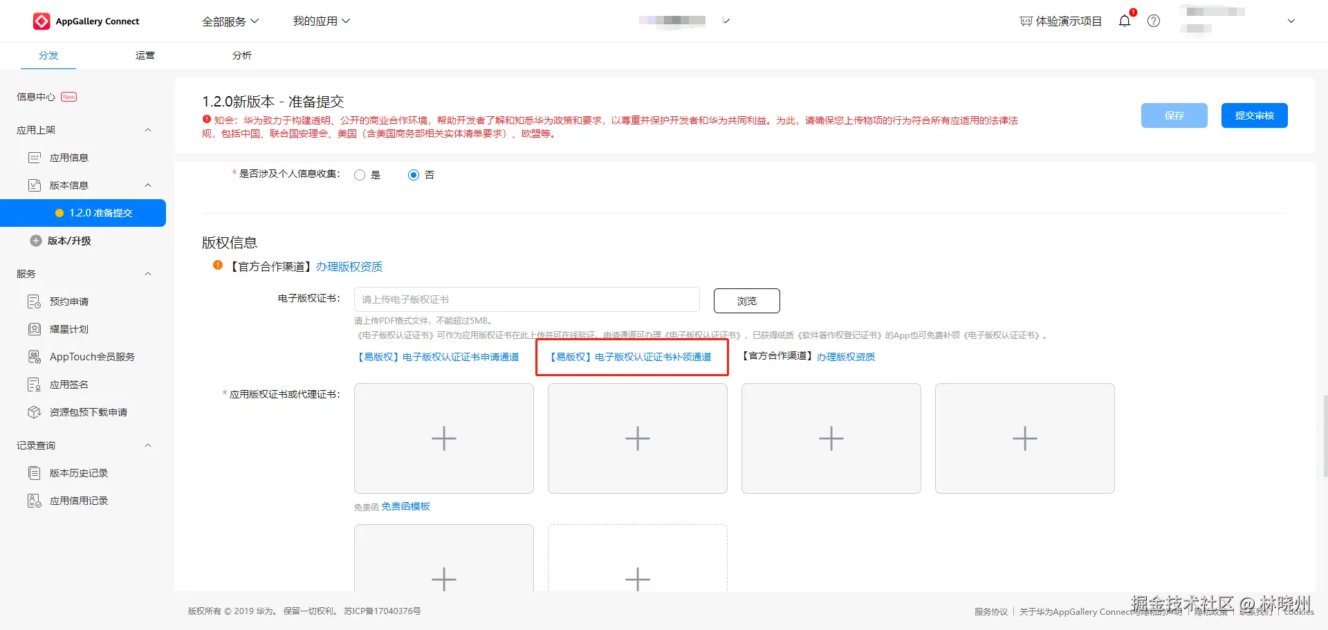 name:undefined;type:image; width: 100%; align:center; borderRadius:12px;