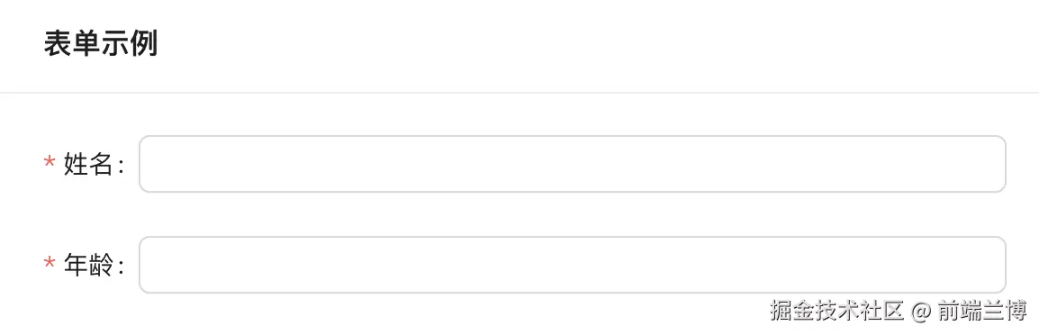 截屏2025-11-20 23.28.37.png