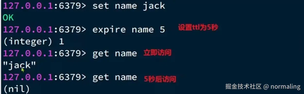 image-20240906200523609