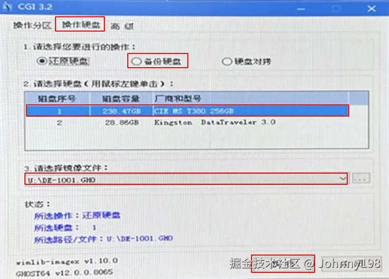 图8.jpg