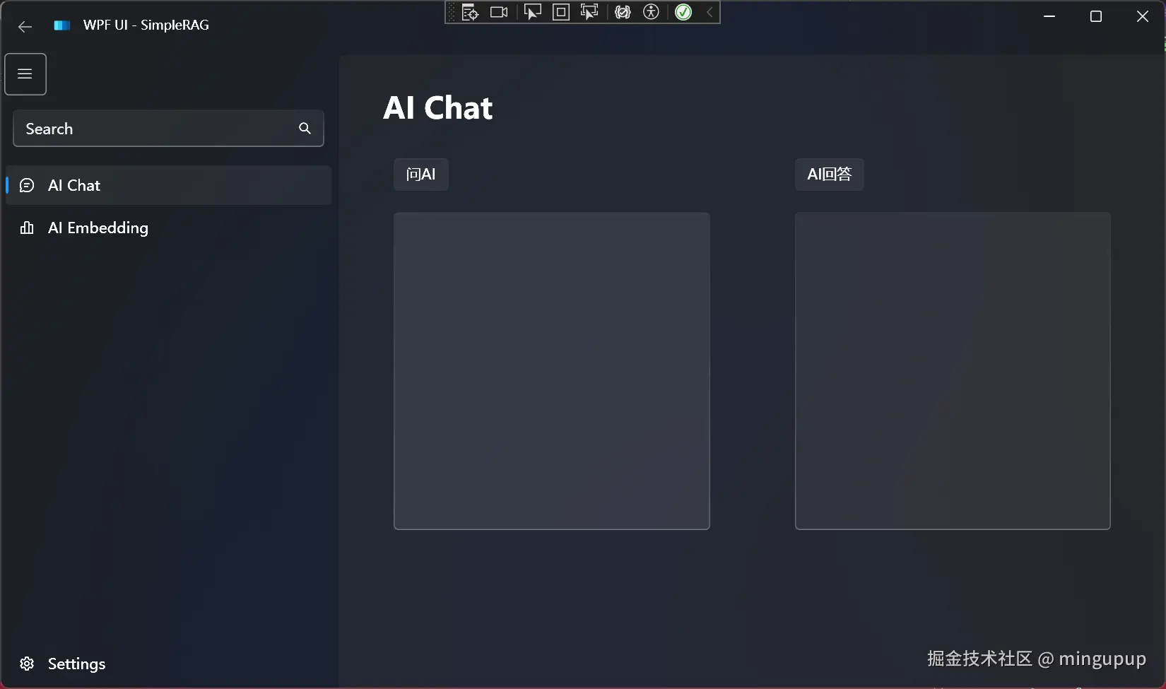 image-20240819165551772