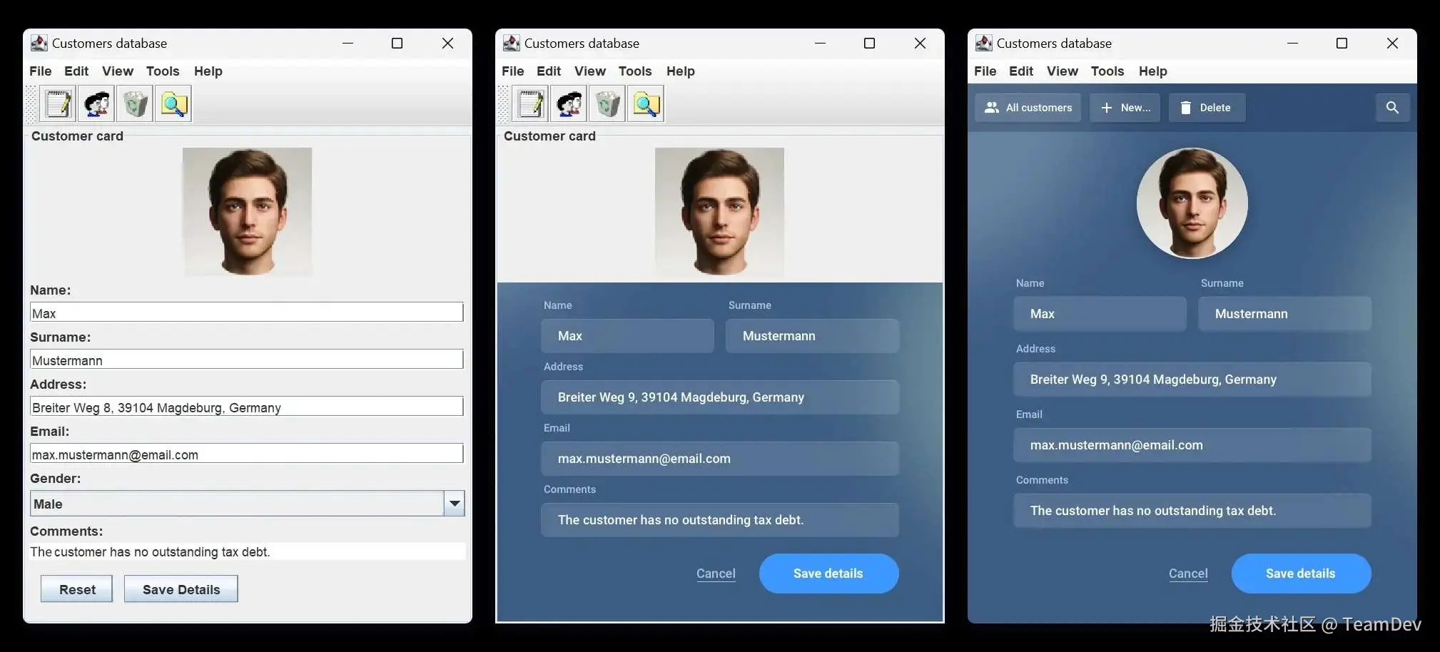 Swing 应用在现代化改造的不同阶段