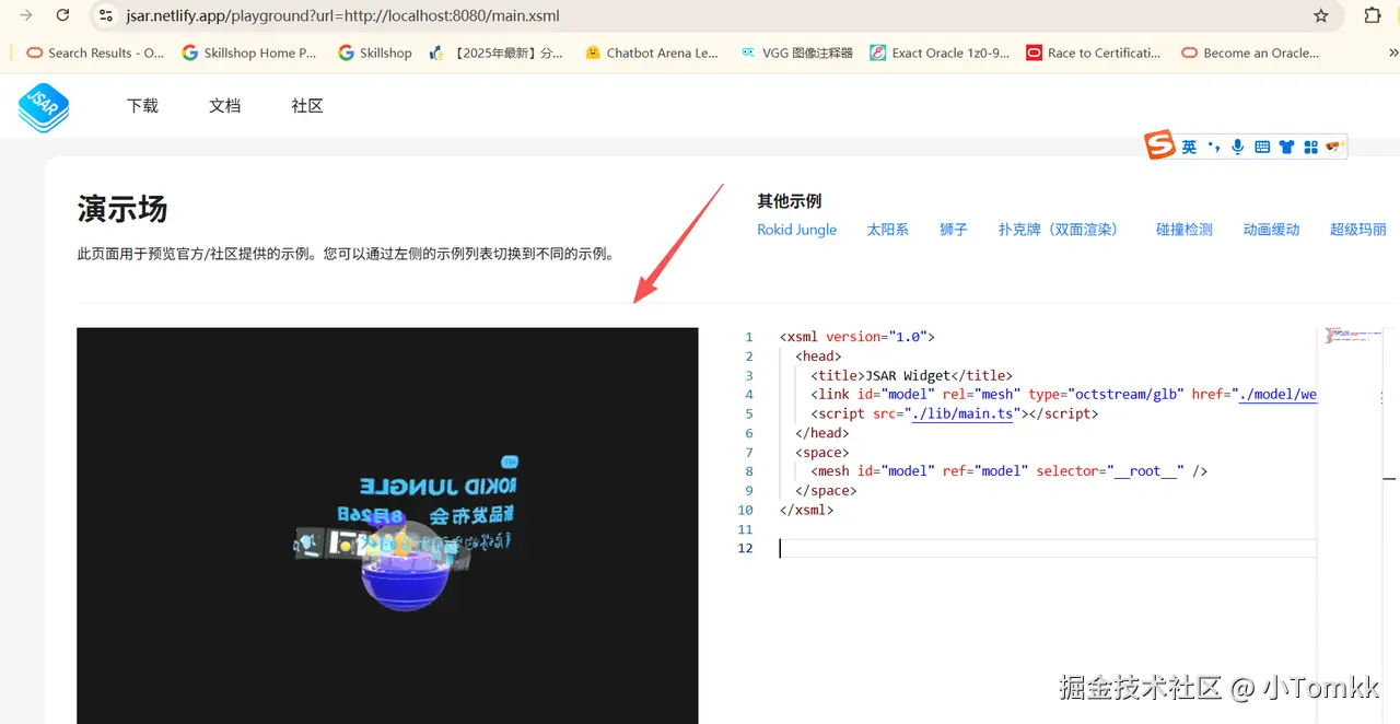 a0c79935-bee0-4da7-ad12-67024968d7e0.png