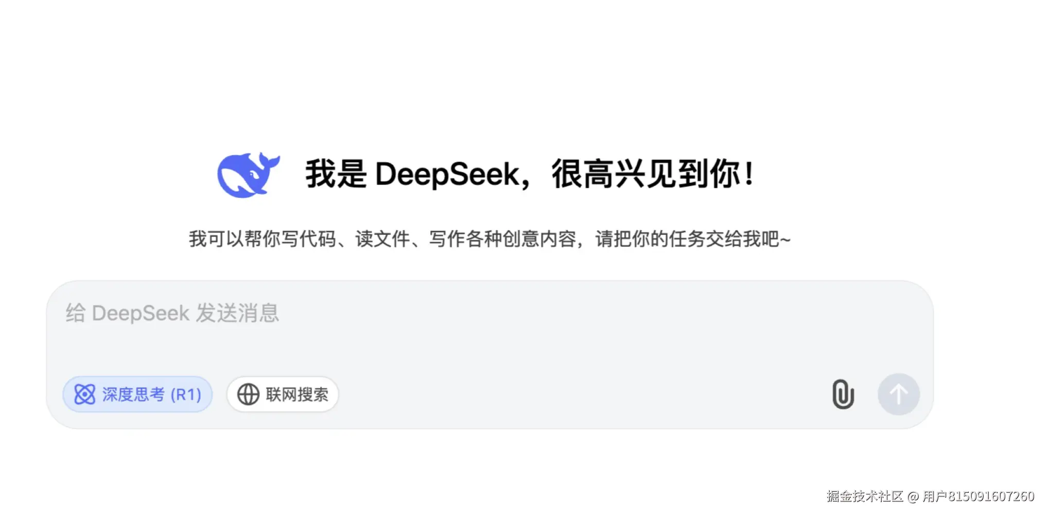 2025年国内可用的AI工具推荐