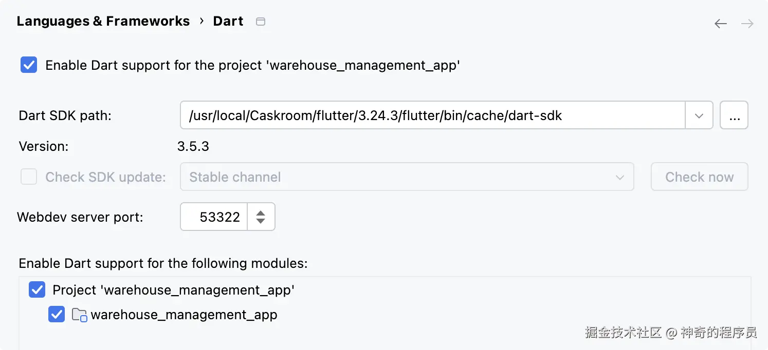 image-20240930140204759