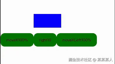录屏2025-01-09 20.22.39.gif