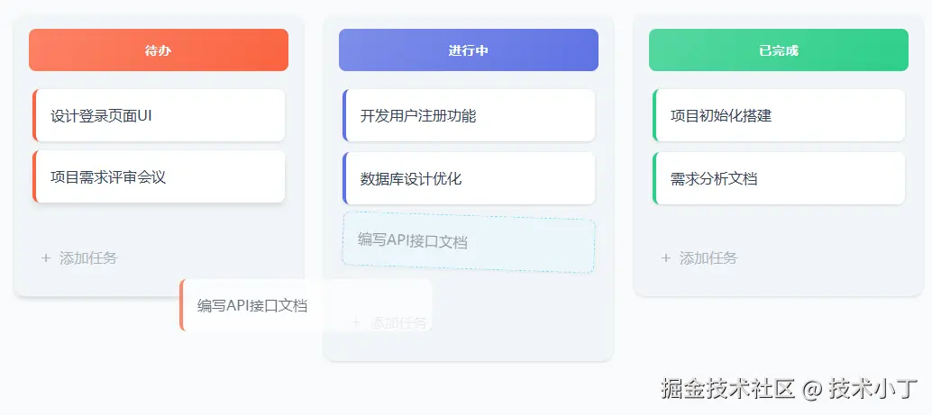 image-20250530223009693