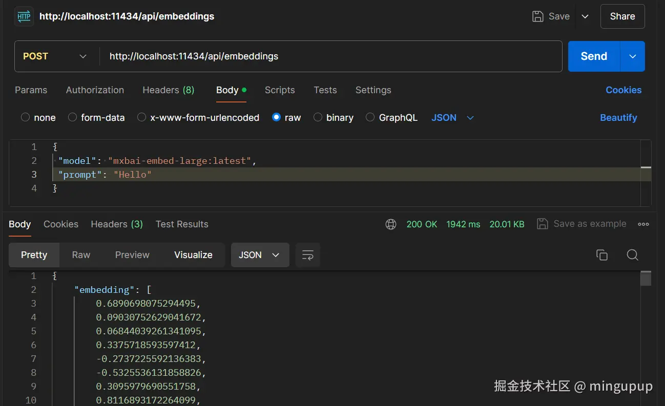 image-20240802162315493