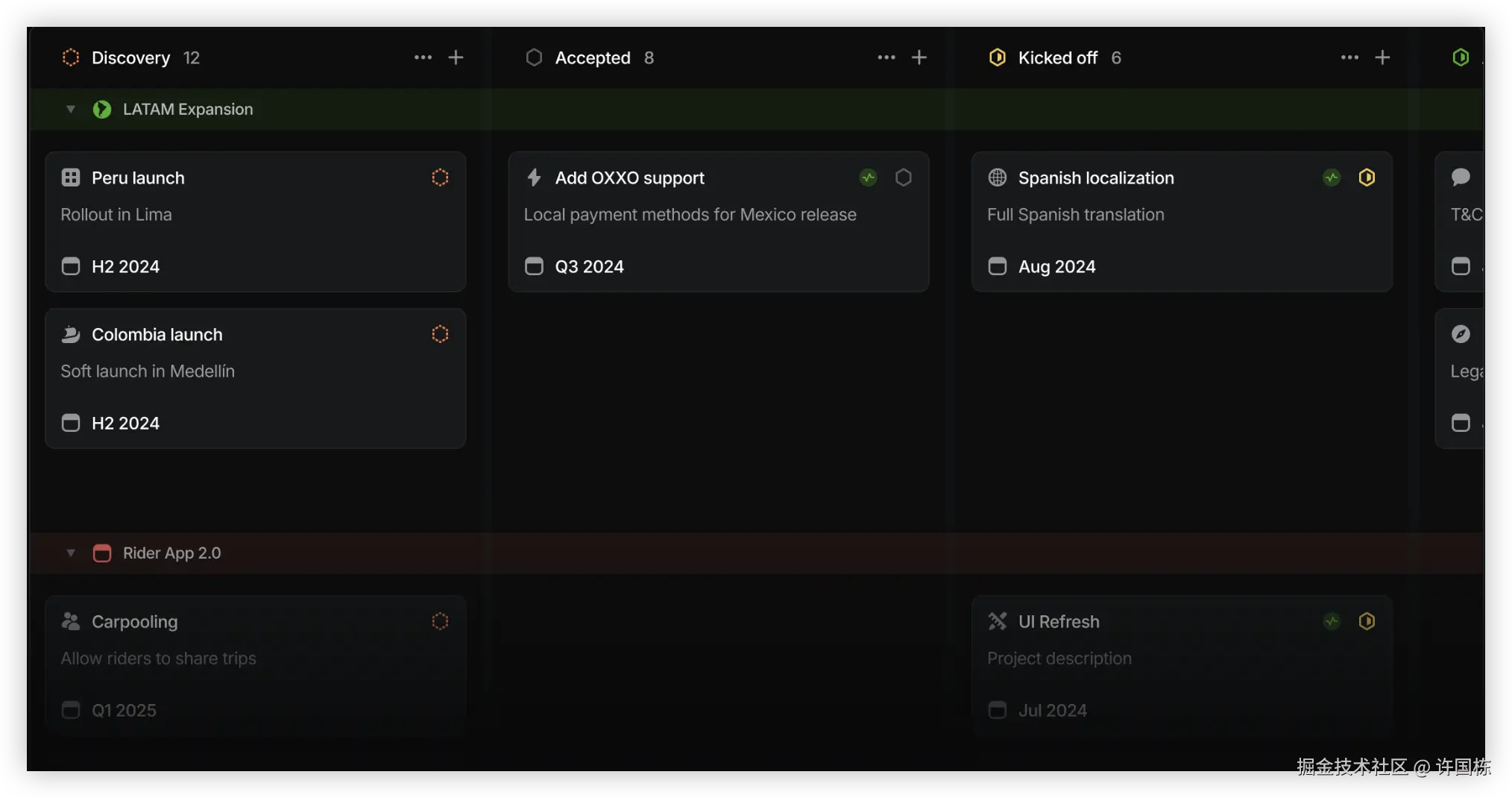 Linear 产品图.png
