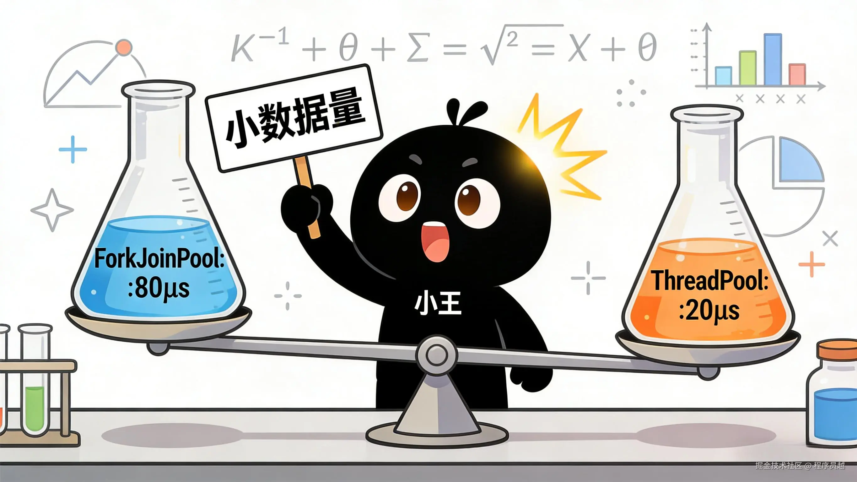 JEP 是什么及作用 (2)(1).jpg