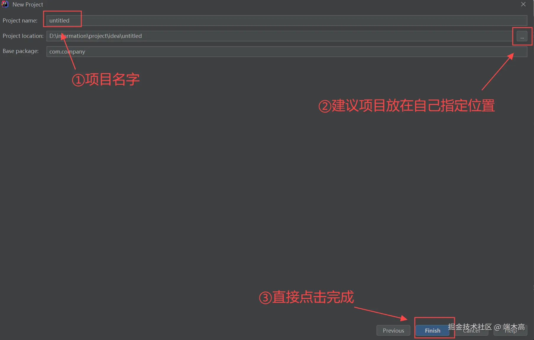 屏幕截图 2024-12-05 214300.png