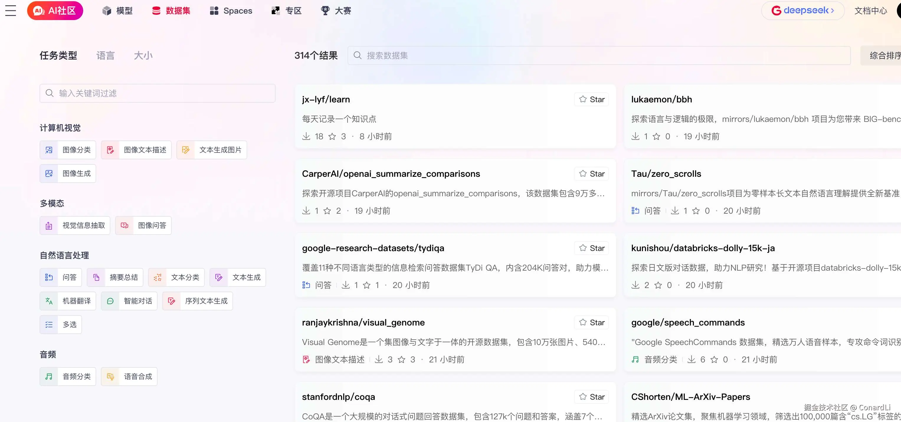 https://ai.gitcode.com/datasets