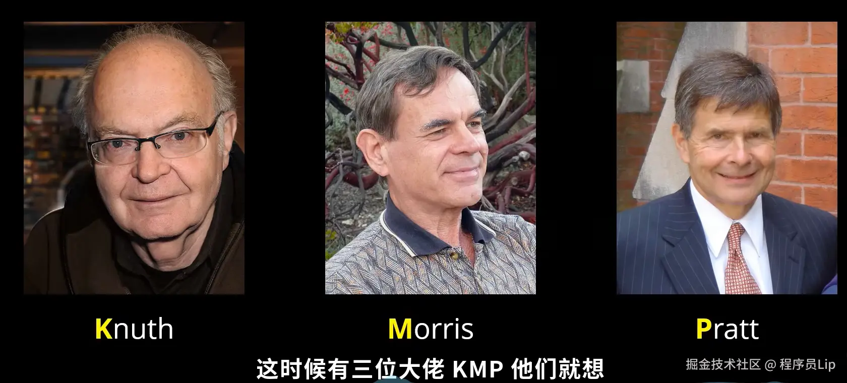kmp人物.png