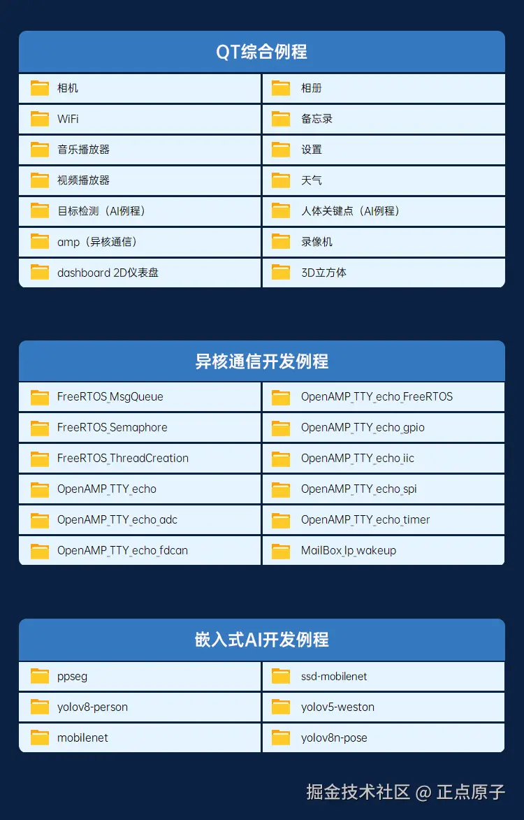 详情页2_04.jpg