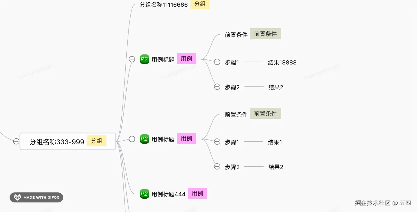 2024-12-19 15.50.21.gif