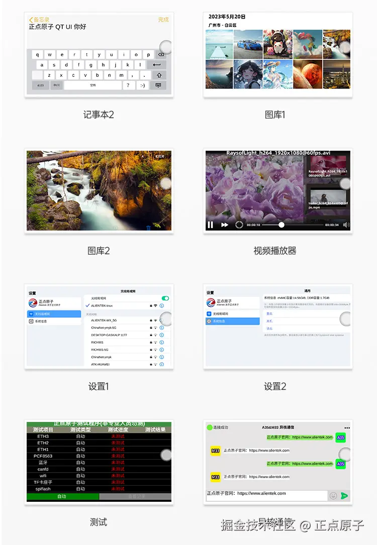 详情页2_11.jpg