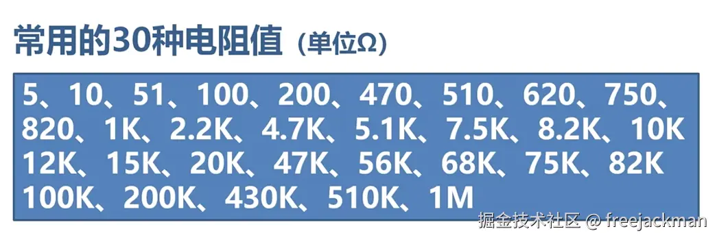 捕获231.PNG