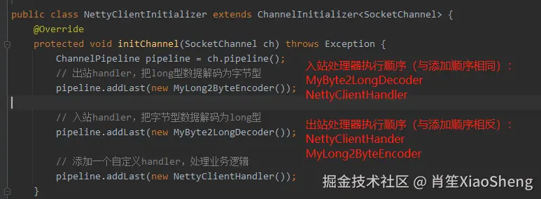image-20240902174129560
