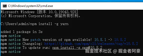 image-20240809151418215