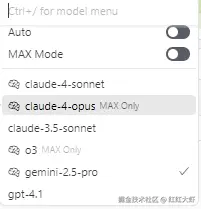 cursor-support-models.png