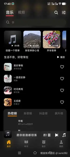 微信图片_20260214174330_234_23.jpg
