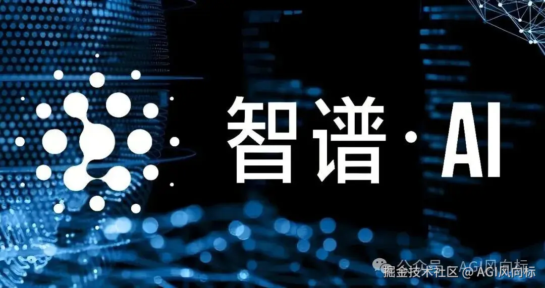 模型发布潮