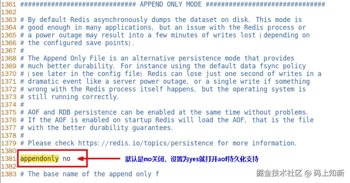 image-20240427174544824