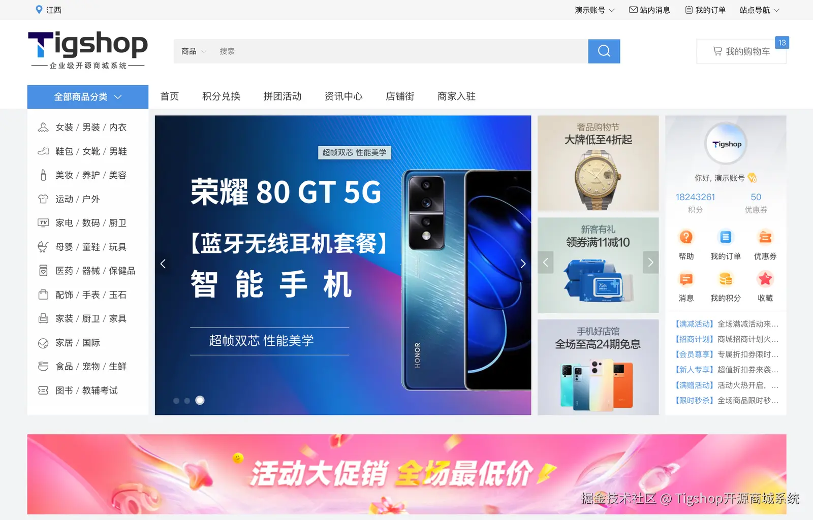 9a791951a63caee6f4e5ef2291d65f89.png