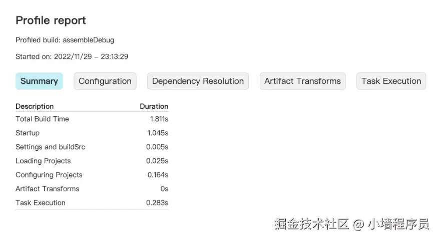 屏幕截图 2025-01-04 182300.png