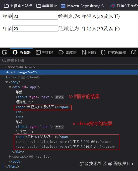 1668864558419.png