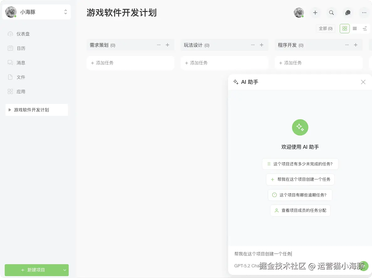 image.png (23.59 KB)