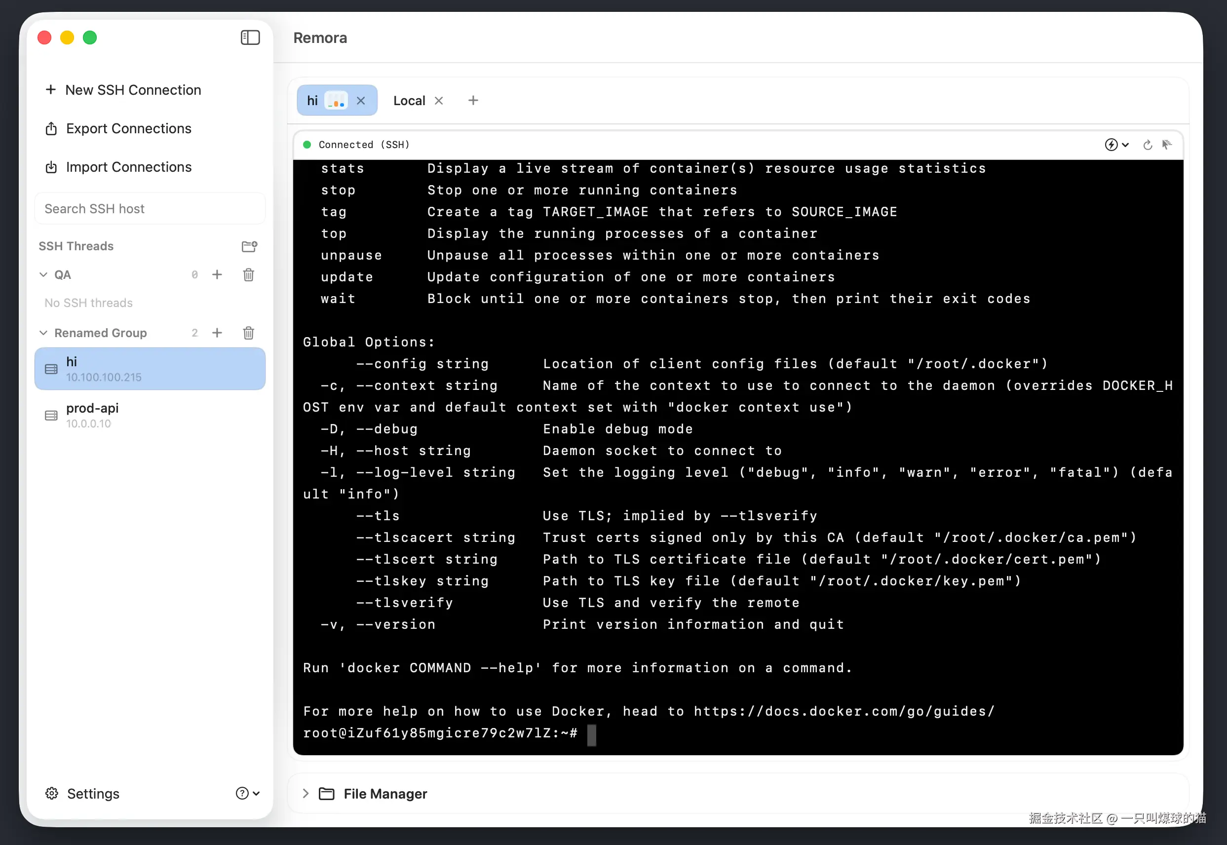 ssh workspace