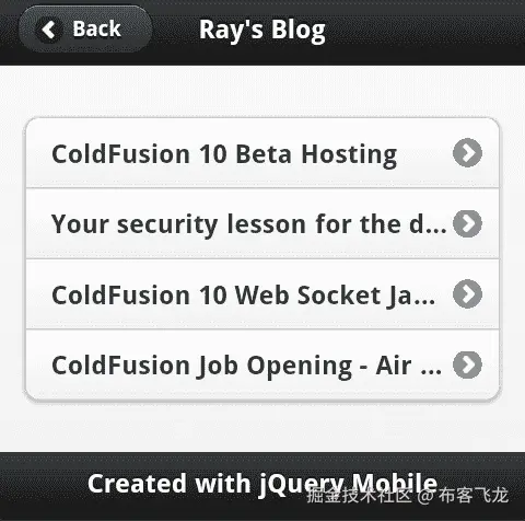 RSS 阅读器 — 应用程序