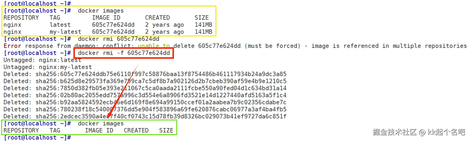 docker rmi.png