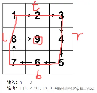 屏幕截图 2025-02-07 112955.png