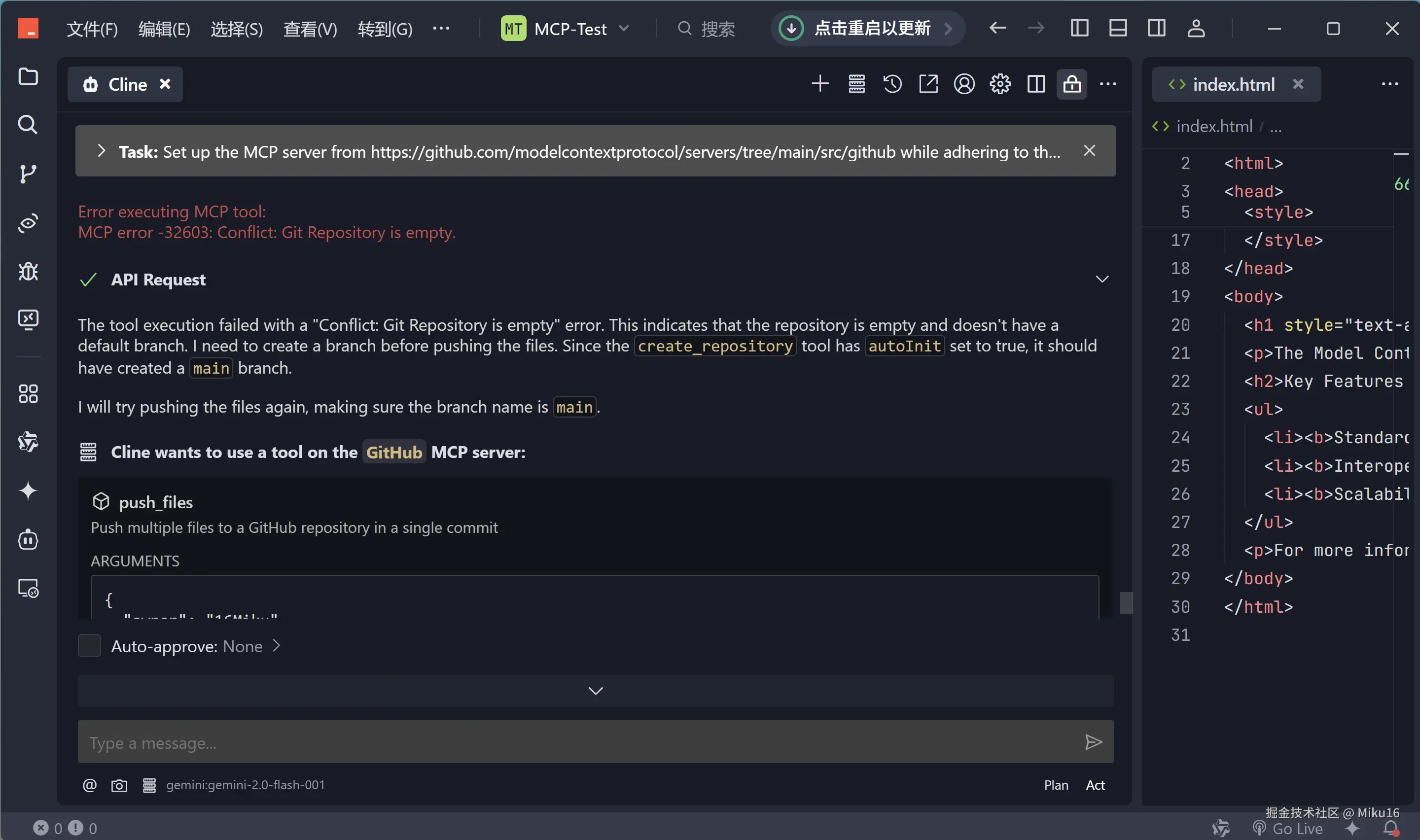 alt text