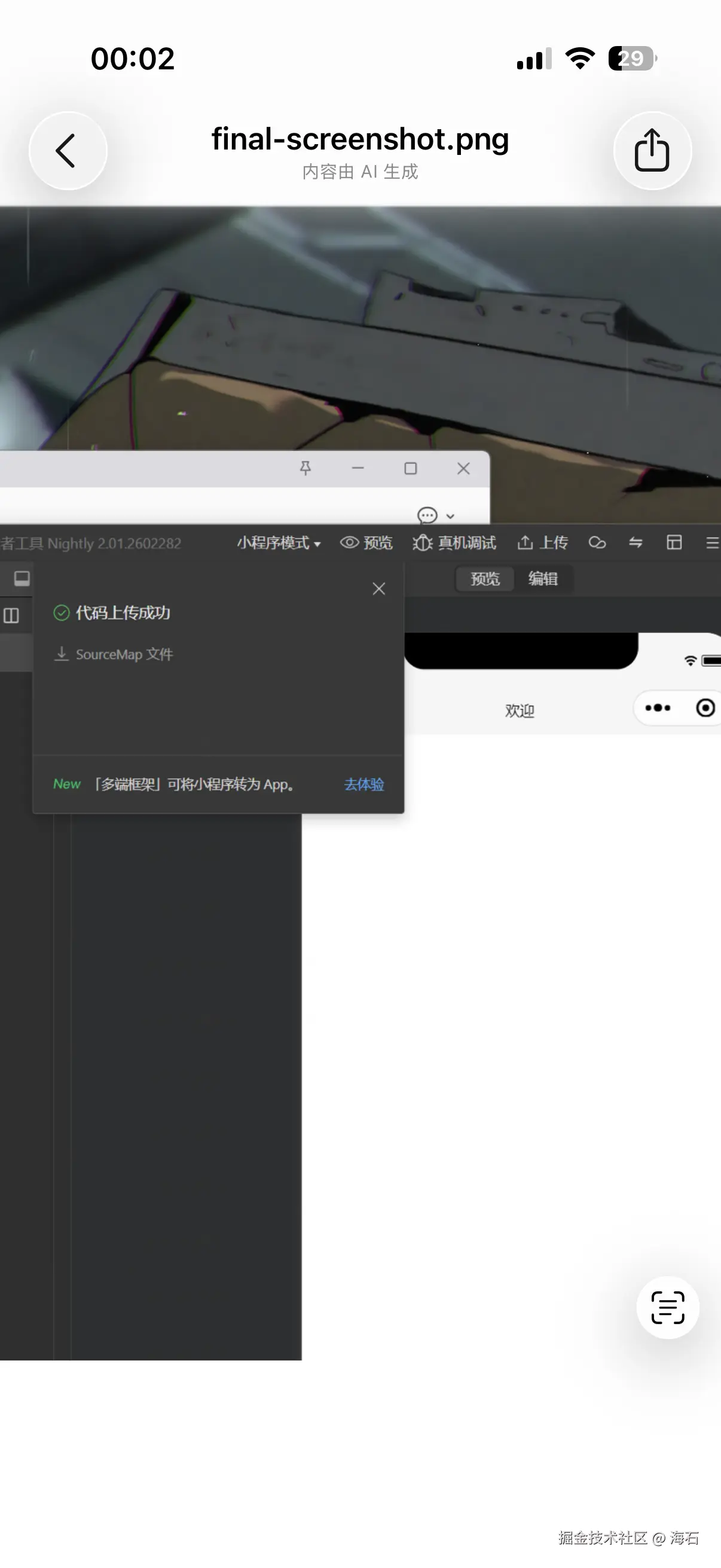 2709adb5817eda0edac35ee7b5ed56b4.png