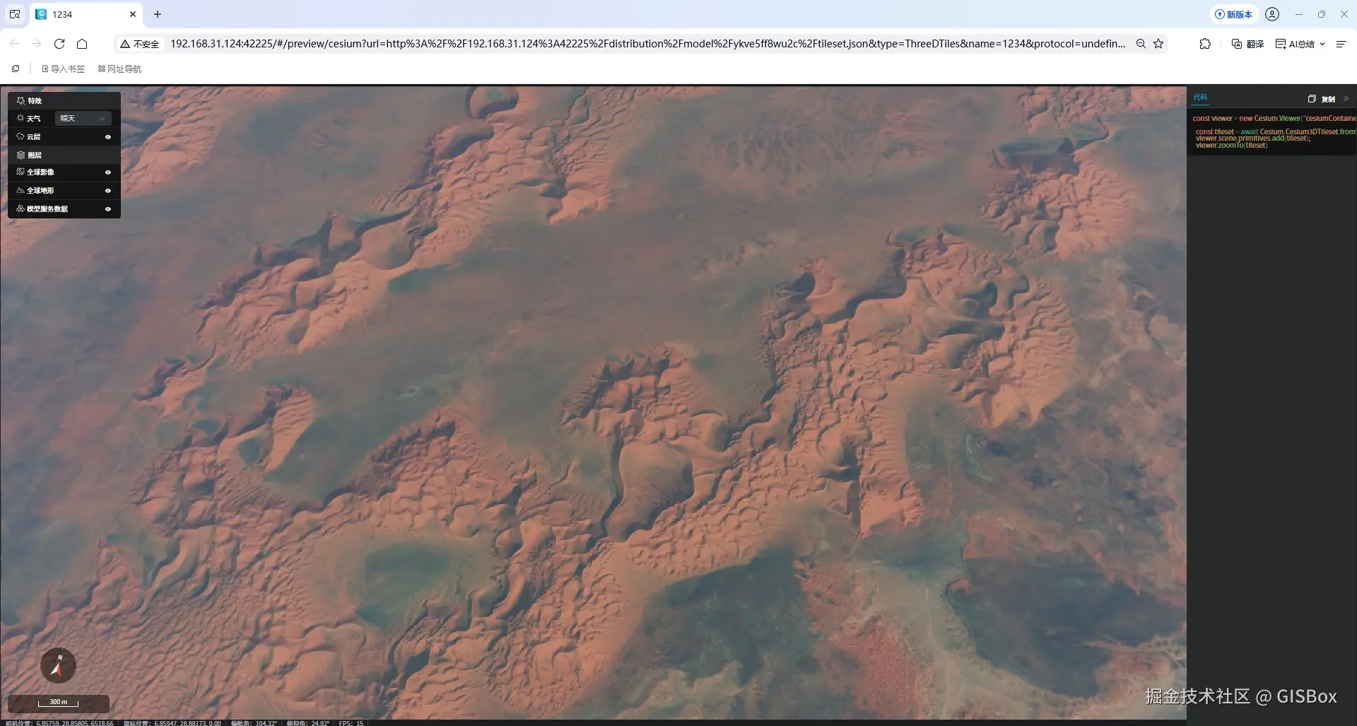 Snipaste_2025-09-16_19-08-44.jpg