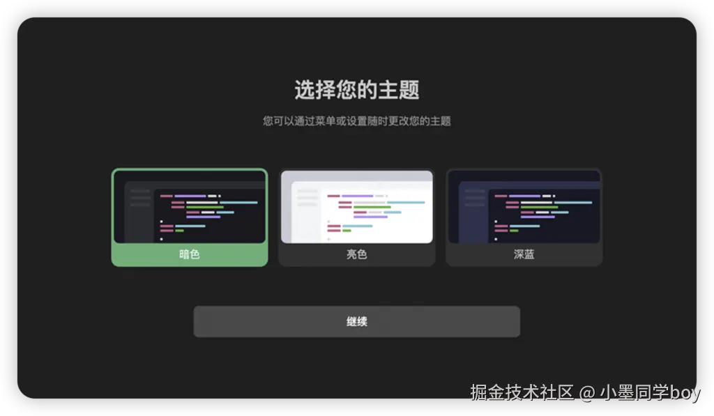 iShot_2025-11-09_21.44.45